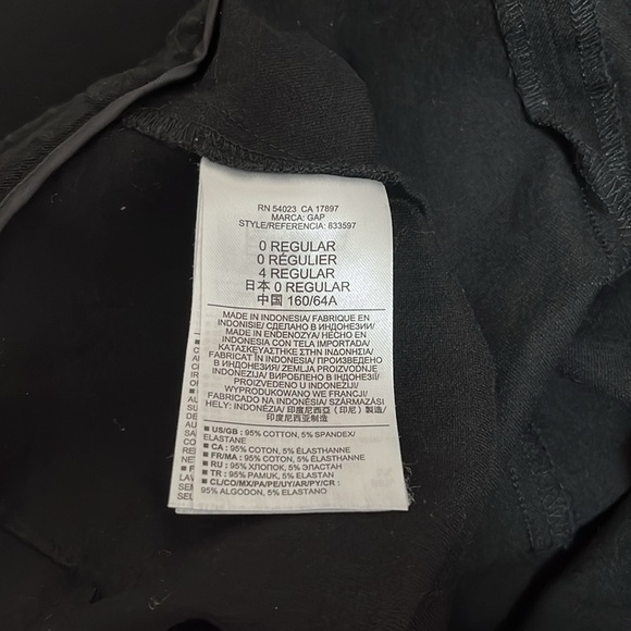 Gap Black Skirt 0 - Picture 3 of 7